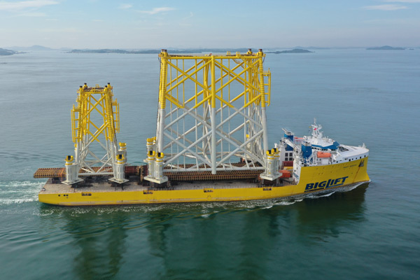 BigLift Shipping