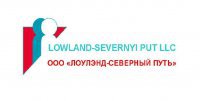 LOWLAND INTERNATIONAL