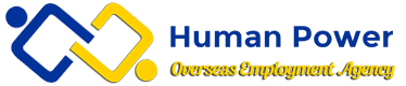 Human Power Services Co.
