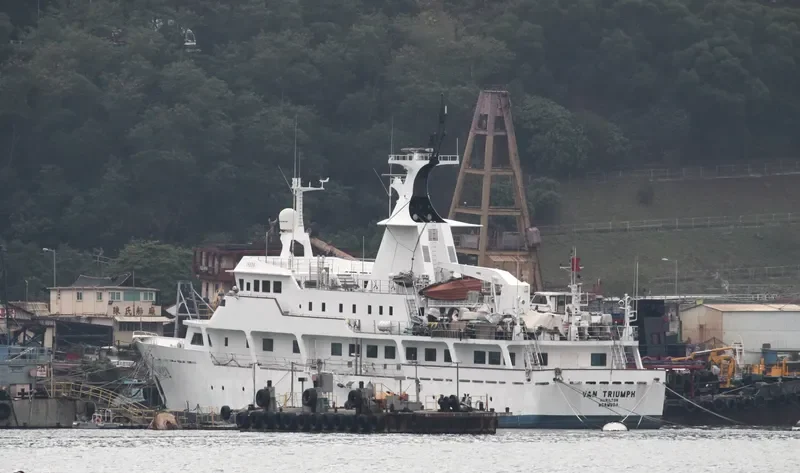 VAN TRIUMPH General Cargo IMO 1004431
