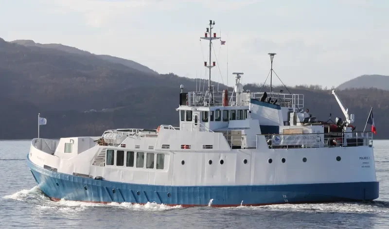 POLARIS I General Cargo IMO 4500163 photo 5