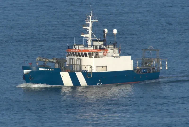 BREAKER General Cargo IMO 4644878 photo 2