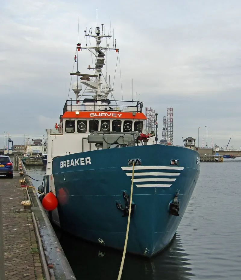 BREAKER General Cargo IMO 4644878 photo 8