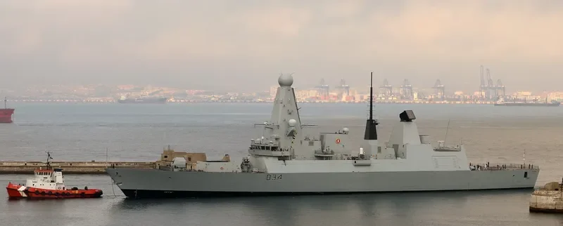 HMS DIAMOND General Cargo IMO 4907763 photo 7