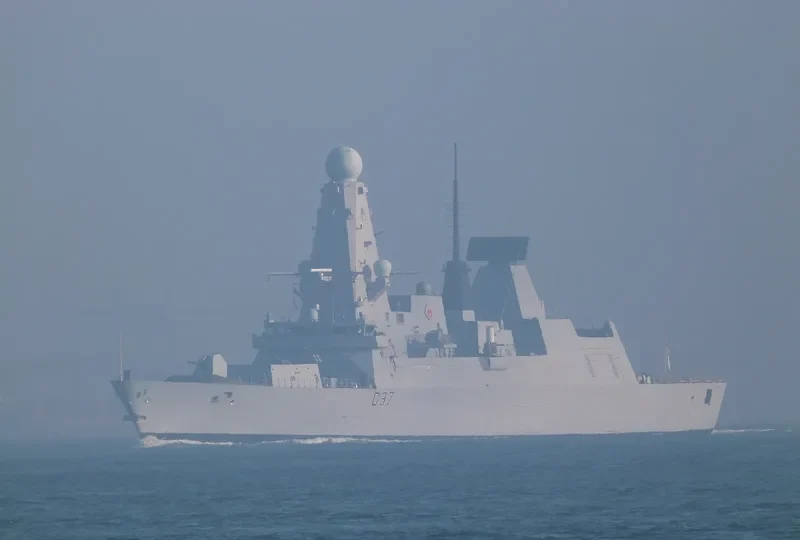 HMS DUNCAN General Cargo IMO 4907880 photo 7