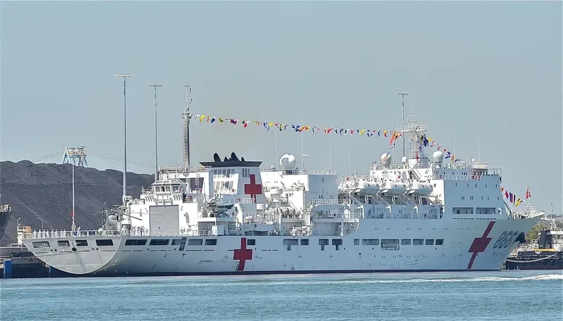 HE PING FANG ZHOU General Cargo IMO 4908470 photo 4