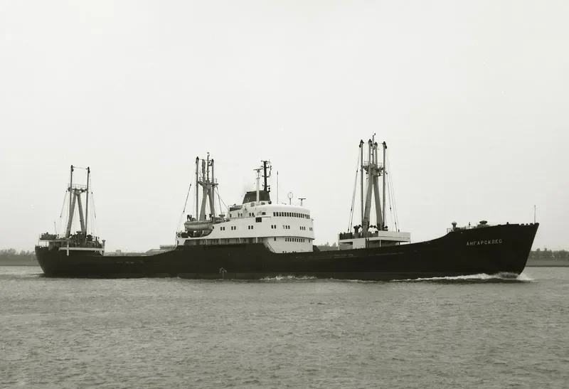 ANGAR General Cargo IMO 5017163