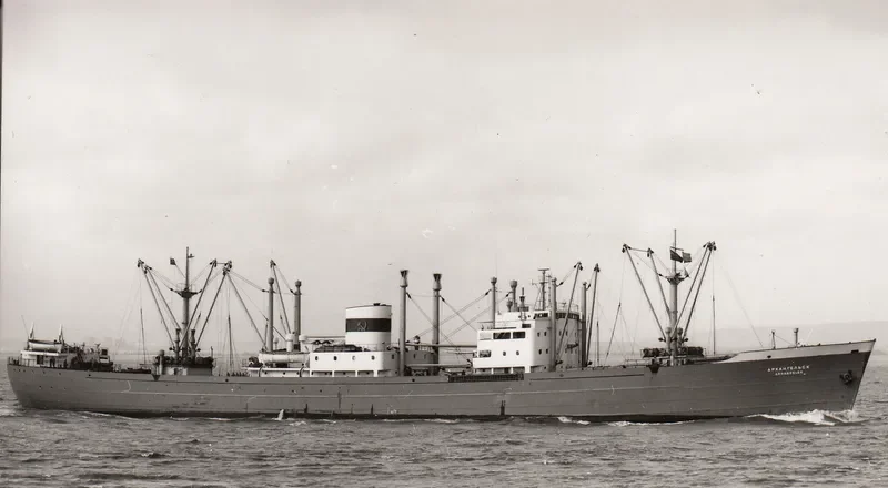 ARKHANGELSK General Cargo IMO 5022156