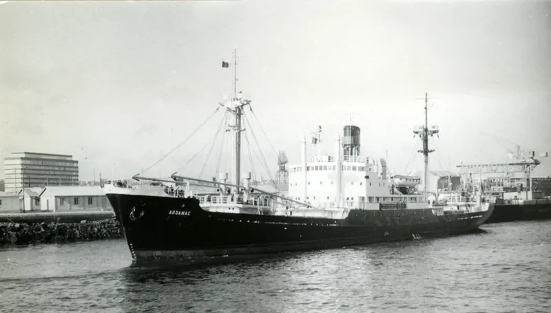 ARZAMAS General Cargo IMO 5025380