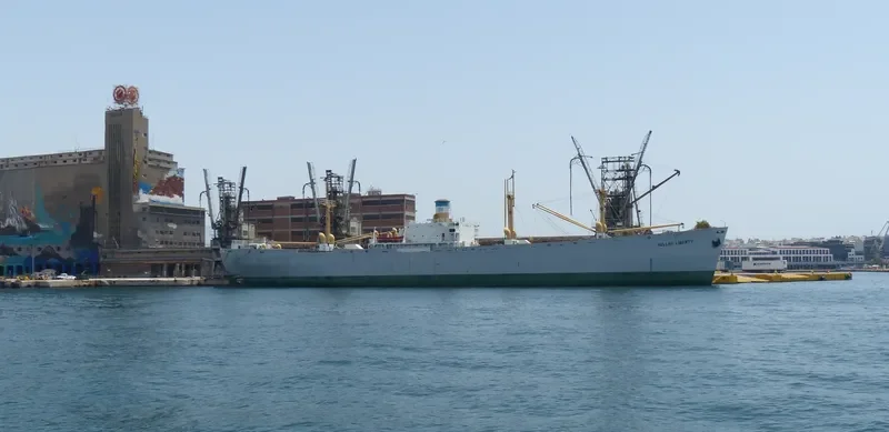 ARTHUR M.HUDDELL General Cargo IMO 5025706 photo 3