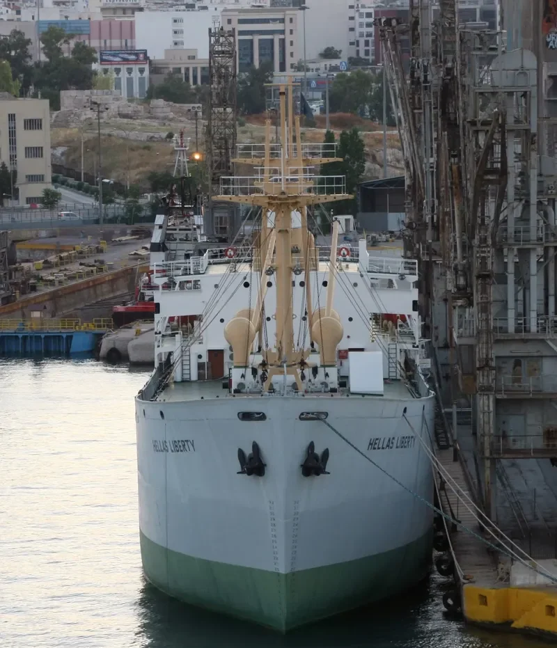 ARTHUR M.HUDDELL General Cargo IMO 5025706 photo 6