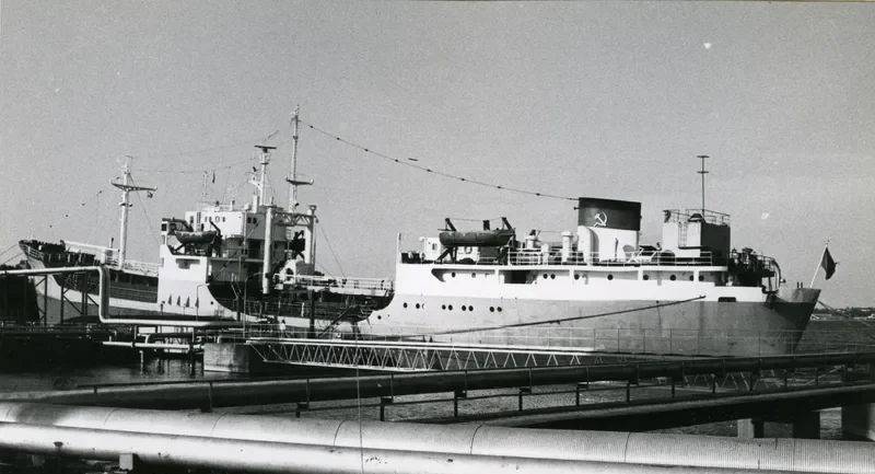 ARTYOM Tanker IMO 5025811