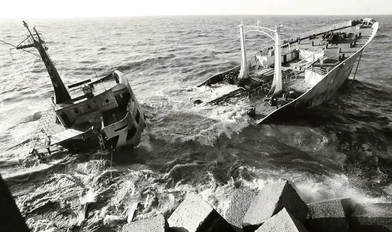 GLOBE ASIMI Tanker IMO 5027560