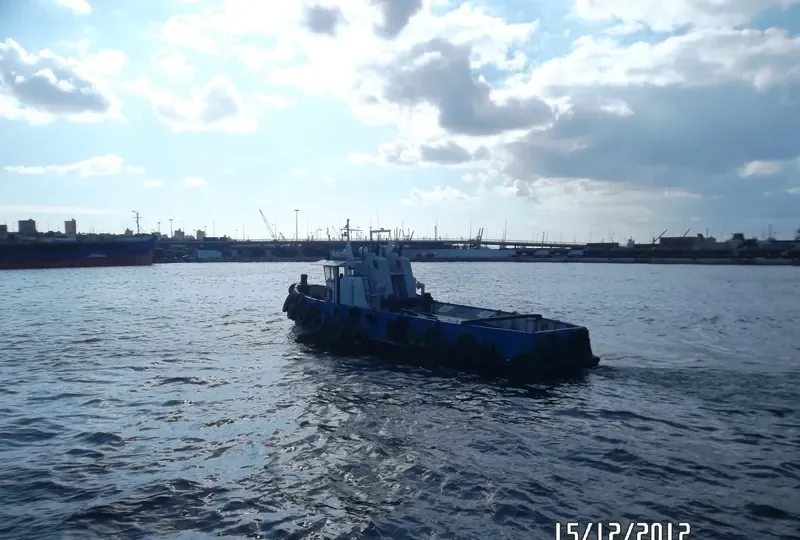 TAPUHI II General Cargo IMO 5030373 photo 3