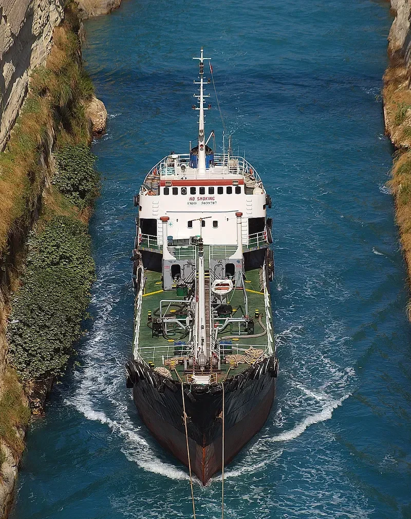 NOOR ONE Tanker IMO 5039707 photo 5