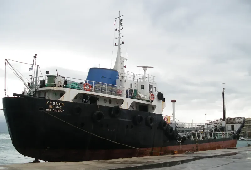 NOOR ONE Tanker IMO 5039707 photo 6