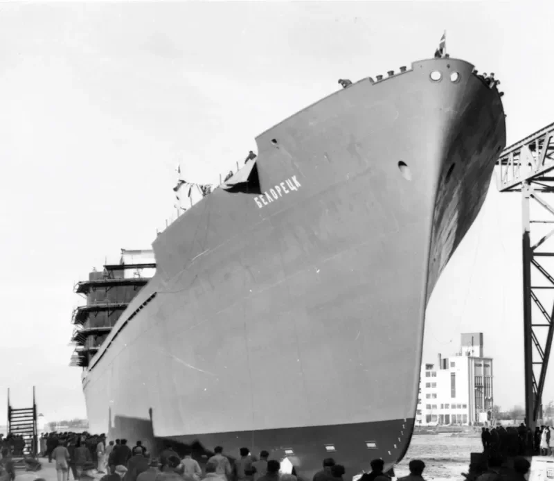 RON General Cargo IMO 5040146 photo 2