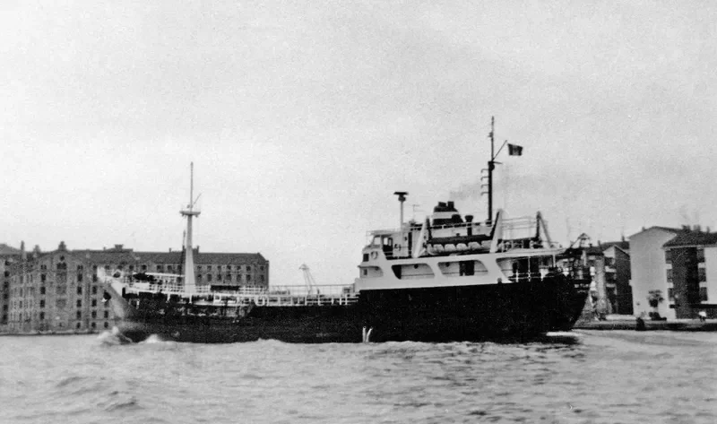 FATE AL KAREEM Tanker IMO 5045421