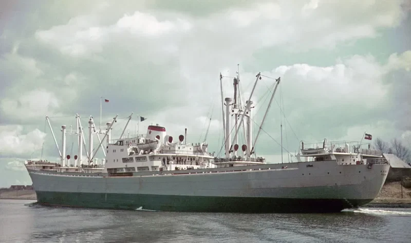 BOKA General Cargo IMO 5047534 photo 3