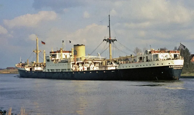 PRIMO ARABIA General Cargo IMO 5062065 photo 2