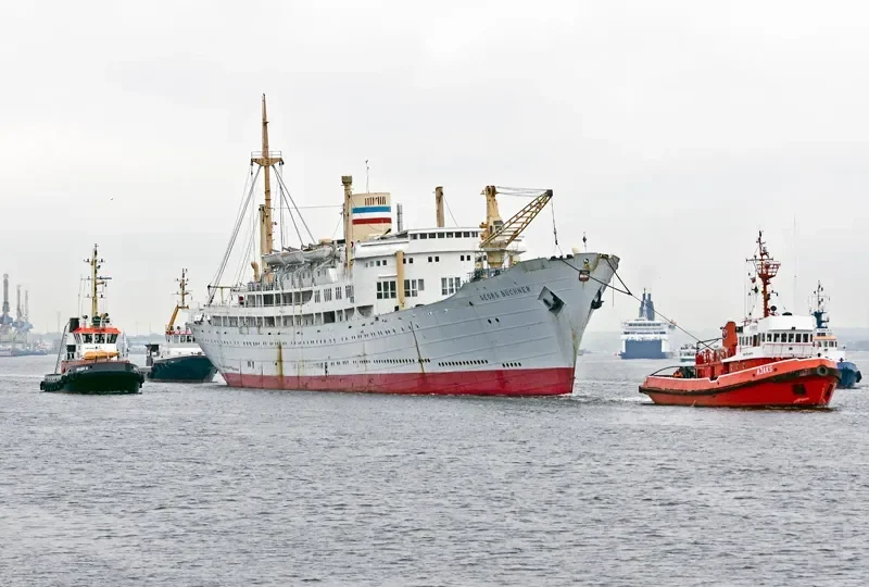 GEORG BUCHNER General Cargo IMO 5068863 photo 8
