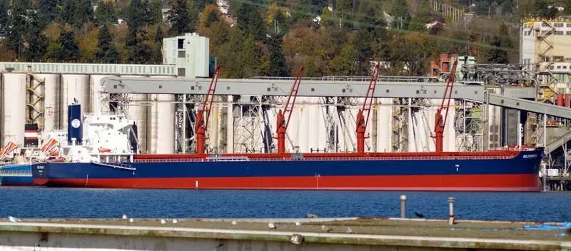 MARIGO General Cargo IMO 5071664
