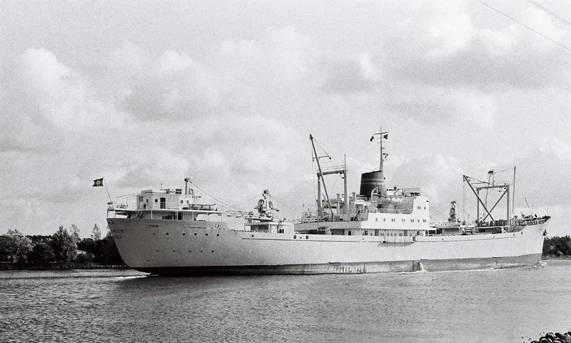 PERKASA Container Ship IMO 5083332 photo 2