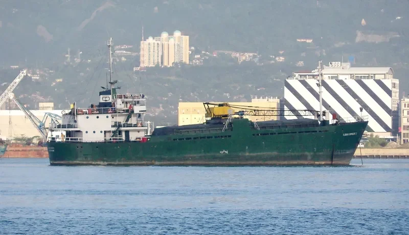 ILIGAN EXPRESS General Cargo IMO 5085304