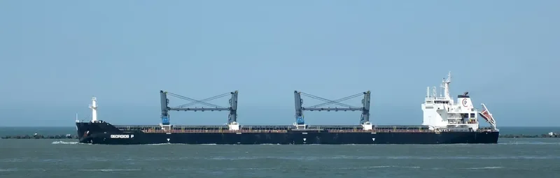 ALKYONA STAR General Cargo IMO 5097204 photo 4