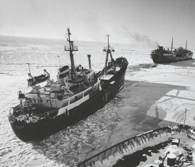 SONG KAU General Cargo IMO 5102877 photo 2