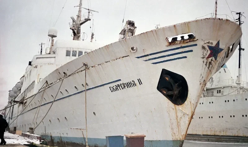 EKATERINA II Passenger Ship IMO 5109019 photo 3