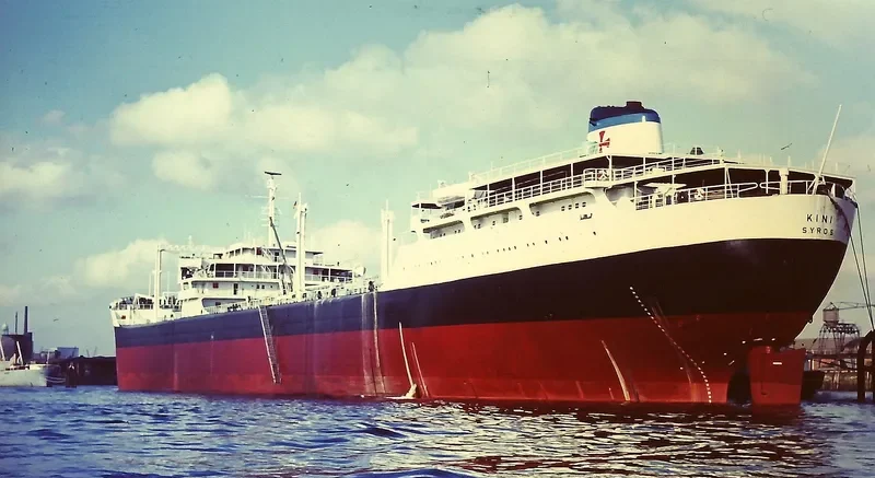 KINI Tanker IMO 5112119