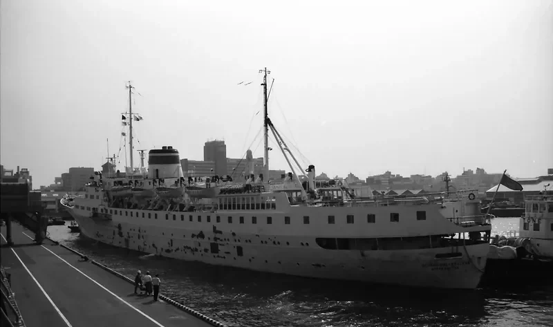EXCELSIOR NEPTUNE Passenger Ship IMO 5113436 photo 2
