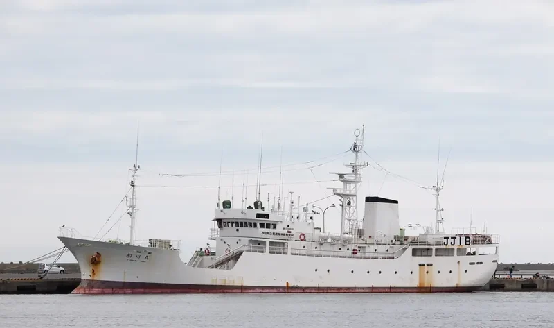 FUNAKAWA MARU Fishing Vessel IMO 5124150