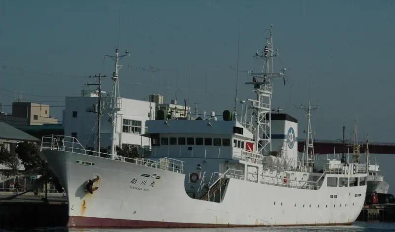 FUNAKAWA MARU Fishing Vessel IMO 5124150 photo 4