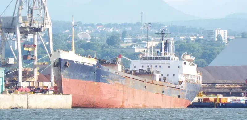 CATHERINE III General Cargo IMO 5133979 photo 4