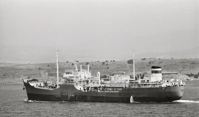 GRODNO Tanker IMO 5136414