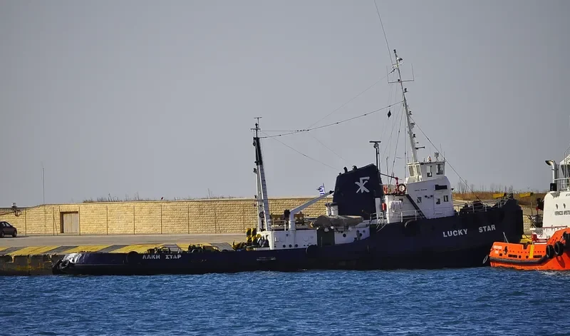 LUCKY STAR General Cargo IMO 5142786 photo 8