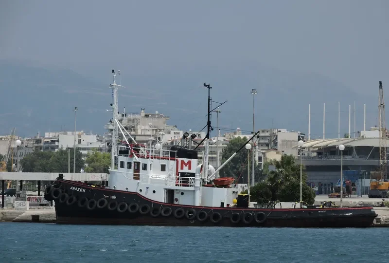 AMAZON General Cargo IMO 5145116