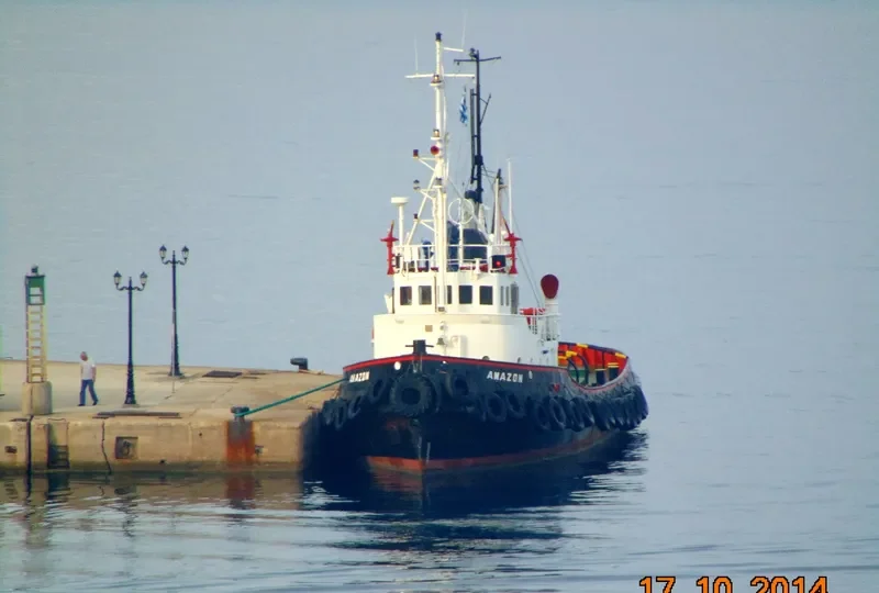 AMAZON General Cargo IMO 5145116 photo 4