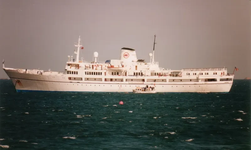 GALAPAGOS DISCOVERY Passenger Ship IMO 5159002 photo 2