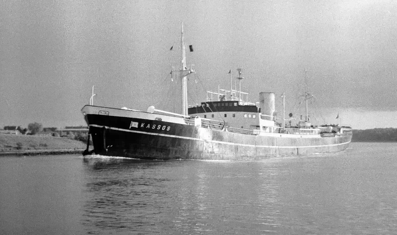 LUCKY General Cargo IMO 5183182