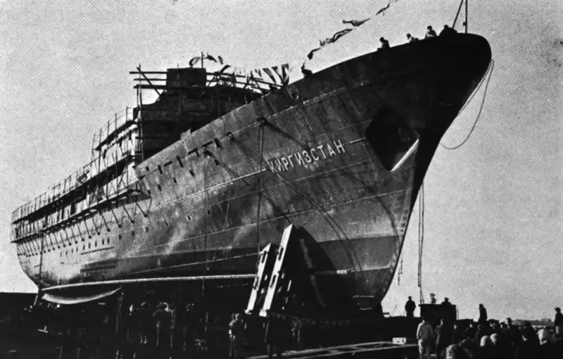 BATA Passenger Ship IMO 5188766 photo 3