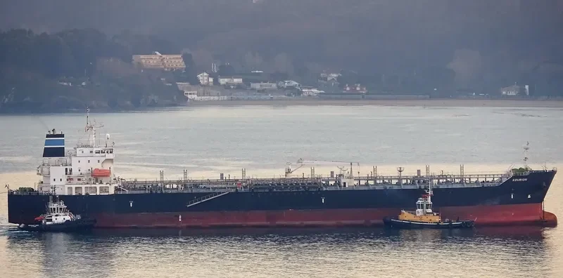 KOURION Tanker IMO 5192901