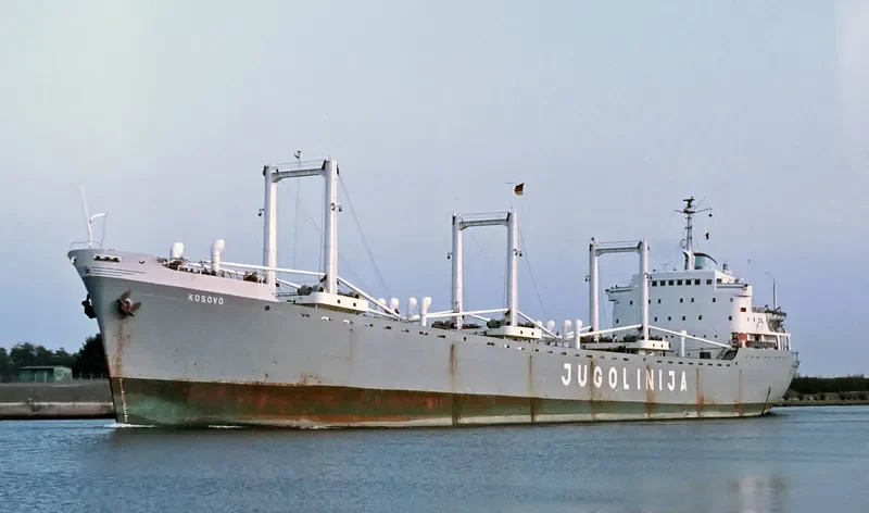 KOSOVO General Cargo IMO 5194832