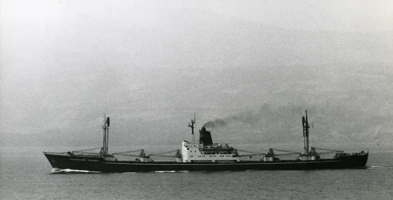 LENINSKIY PIONER General Cargo IMO 5206178