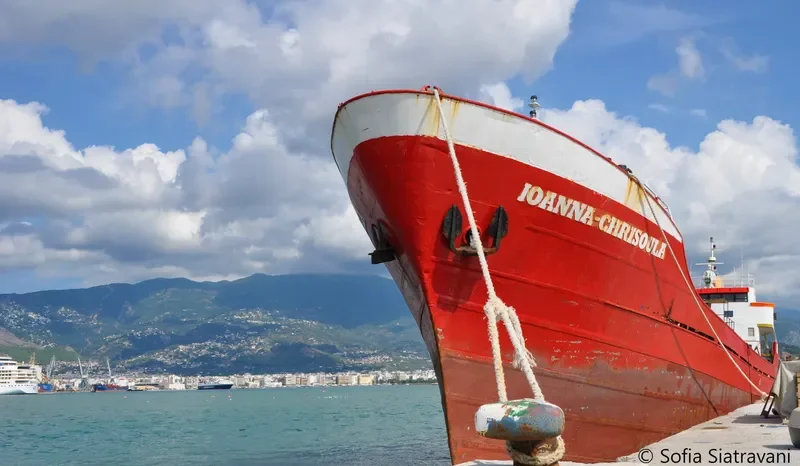 CHRYSOULA General Cargo IMO 5213688 photo 2