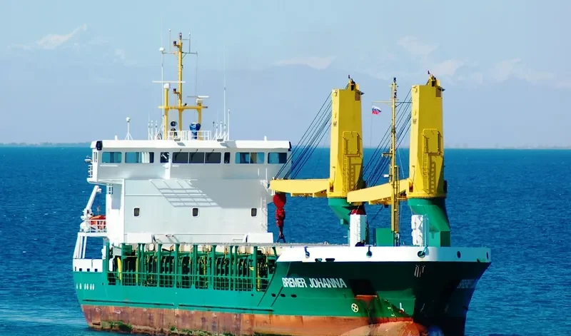 MAHA BAHU General Cargo IMO 5217282 photo 5