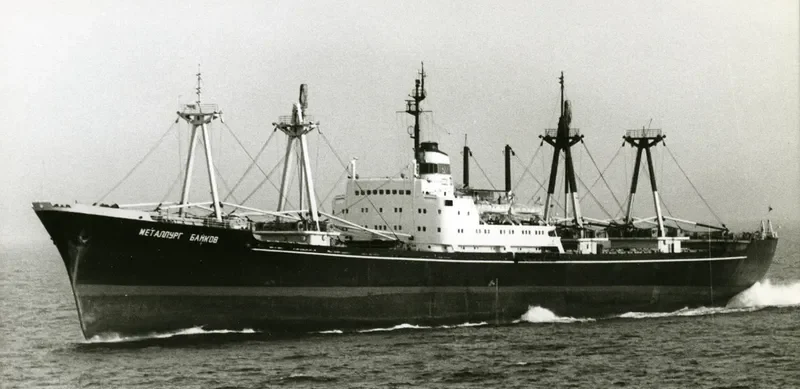 METALLURG BAYKOV General Cargo IMO 5233468