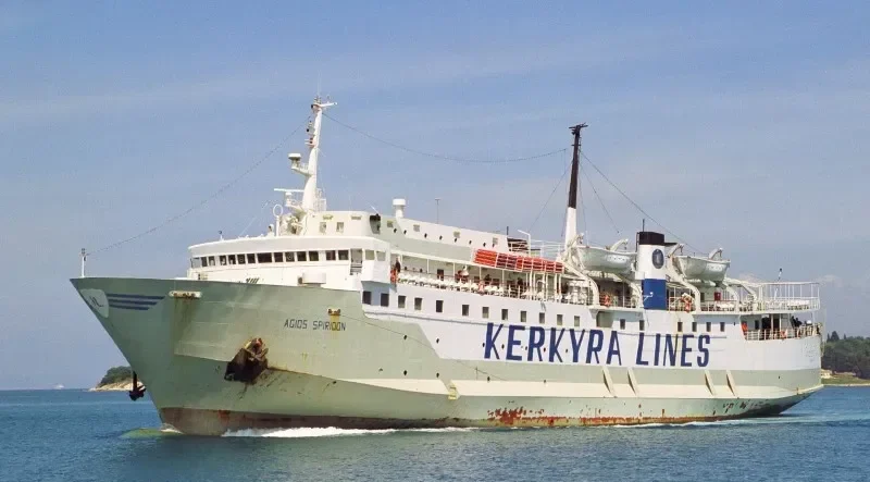 AMIGO General Cargo IMO 5234682